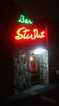 bar_StarDust.jpg
